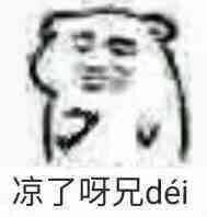 泾渭分明荣耀8x测评