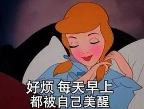  宿系之源还你肌肤水润光泽以自己喜欢的方式过一生