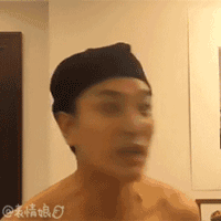 咆哮表情包gif图片橘子