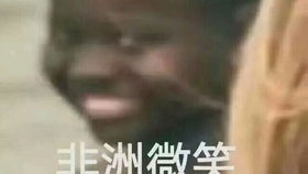 抽配方的第十一天 抽配方的第十一天