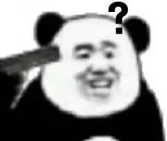  就问一句,他俩还结不结婚了