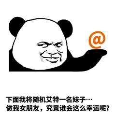  不知道今天还在上班的朋友还多吗