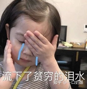  大学生怎么买到便宜的口红