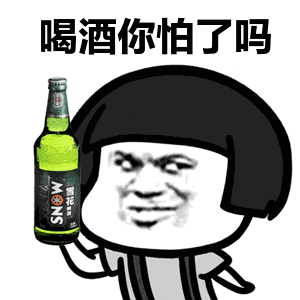  厦门翔安首例男子酒后未驾车,却被判危险驾驶罪一个简单行为让他