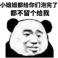  千万别找太漂亮的女生做女朋友