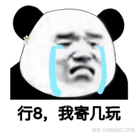  家里有浴缸是什么样的体验