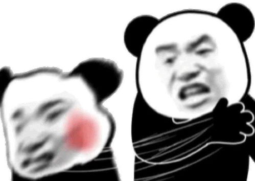 沙雕表情包配搞笑视频幽