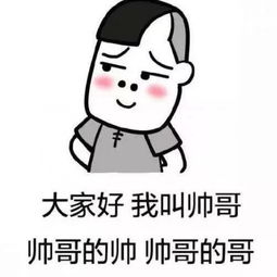  来看看,为什么月薪过万的你还找不到对象