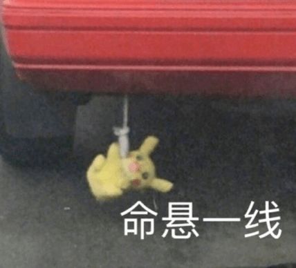  前女友在婚礼上强吻我老婆恐怖片都不敢这么演