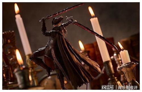  血源诅咒figma星辰钟塔的玛丽亚女士dx版开订