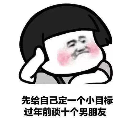  泉州源昌江南城车位火爆抢位动态
