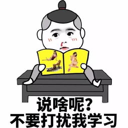  玩朋友圈的注意了你发的动态被人鄙视了