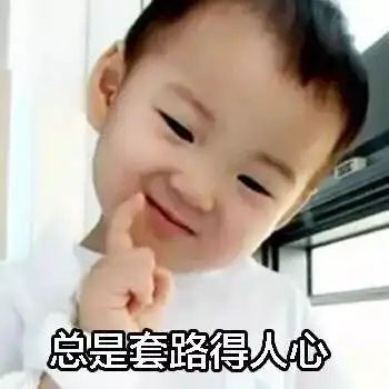 年末high起来海南跨年con等你来 年末high起来海南跨年con等你来