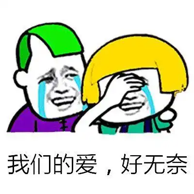 2017年度lol最佳微小说领队与老板,看完我久久不能平静 2017年度lol最佳微小说领队与老板,看完我久久不能平静