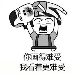 同样是美术生,国内外的差距竟那么大,没有对比就没有伤害啊 同样是美术生,国内外的差距竟那么大,没有对比就没有伤害啊