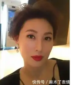 饰演潘金莲走红,和潘长江一起上过春晚,45岁风韵犹在快资讯 饰演潘金莲走红,和潘长江一起上过春晚,45岁风韵犹在快资讯