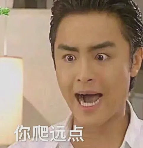 三个室友的男友是同一个人可怕... 三个室友的男友是同一个人可怕...