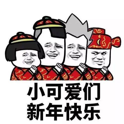  开工啦冷空气变身工作狂,最低温11度,冻你没商量