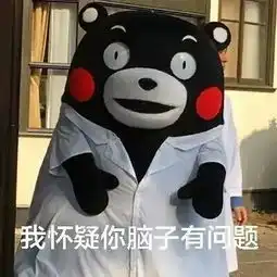 虽然我不懂球,但是我懂熬夜 虽然我不懂球,但是我懂熬夜