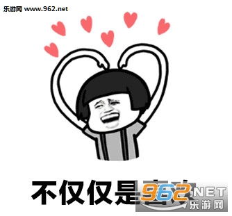 表情包图片下载大全抖音