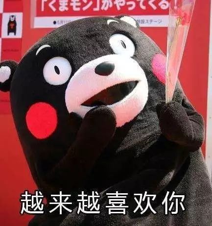 黑中介花式洗房违规打隔断后出租再举报 黑中介花式洗房违规打隔断后出租再举报