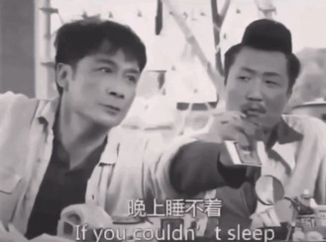 孙亚龙秃头表情包睡觉
