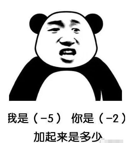  坑男友的套路表情包5套30张赶紧拿去调戏他一波