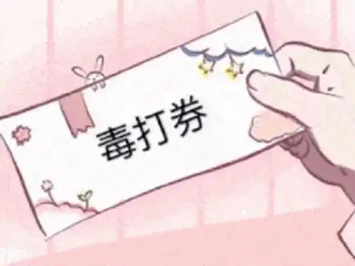 安慰奖表情包图片拥抱