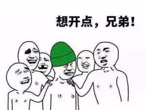 原谅色原谅帽,今年最火的绿色哲学你参透了吗