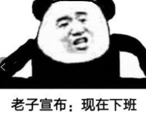  开心一笑学渣侄子这次期末考试,居然及格了