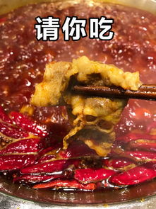  吧唧表情包