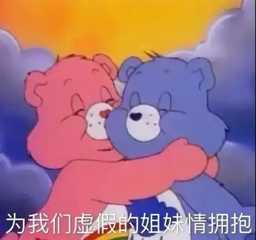 斗图表情包乌龟沙雕