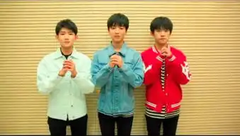 tfboy表情包委屈