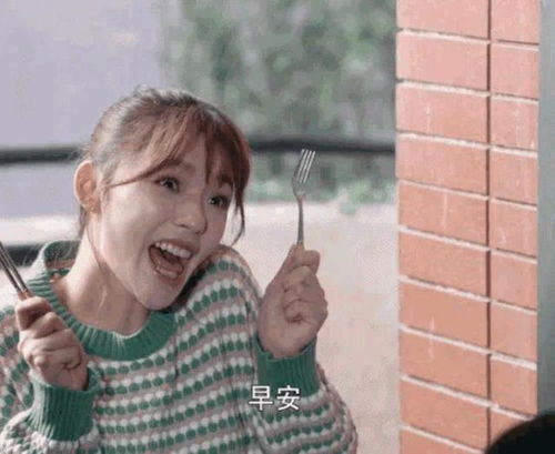蹦迪表情包动图摇头马利