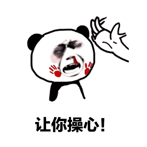  阳江离婚率排名全省买了佛冷