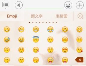 小曲奇表情包微信微信朋