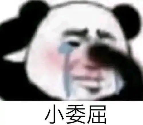 神装秀看到这位69狼方手中逆天三最大克医带技能核武没就问你敢不敢动 神装秀看到这位69狼方手中逆天三最大克医带技能核武没就问你敢不敢动