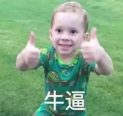  再见,手机