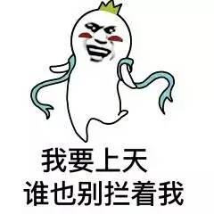  还有这种操作家长掩护孩子坐飞机逃票网友咋混上飞机的