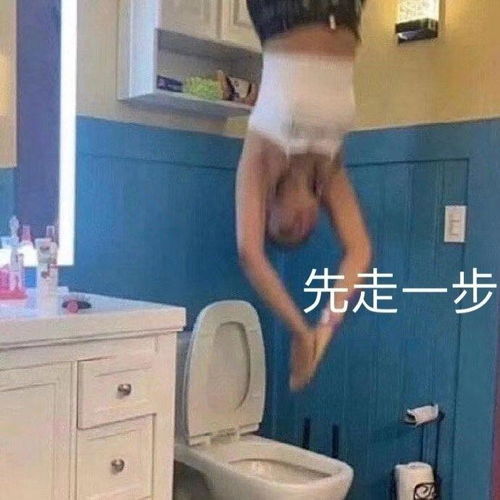  搞笑表情包合集这是什么疾苦人生
