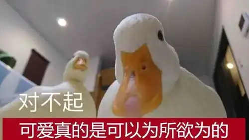  姑娘你擦亮眼,南充各地区惊现骗子,看看营山怎么骗