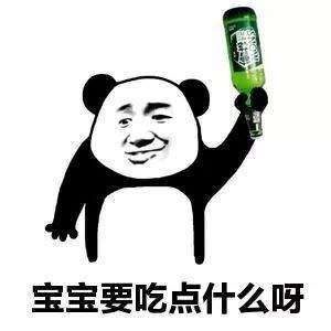  抖音我们一起学男女朋友叫好不好是什么歌歌词完整版介绍