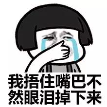  节后收心大法,用过都说好