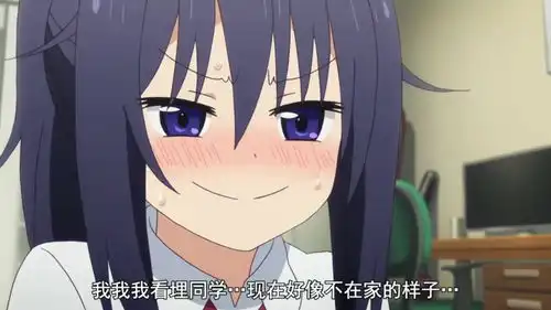 看着切绘小可爱的表情有一种情不自禁的感觉你呢 看着切绘小可爱的表情有一种情不自禁的感觉你呢