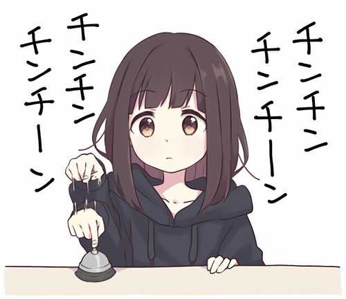 menhera表情包1 menhera表情包1