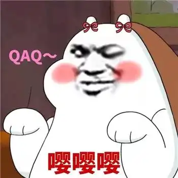  迎新春,绘新年手抄报给大家拜个早年