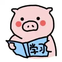 2019年男猪微信头像猪年男生头像 2019年男猪微信头像猪年男生头像