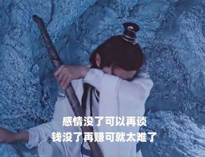 肖战表情包可保存陈百强