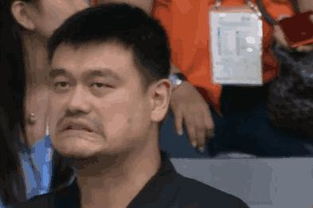 微信里文俊真人表情包姚