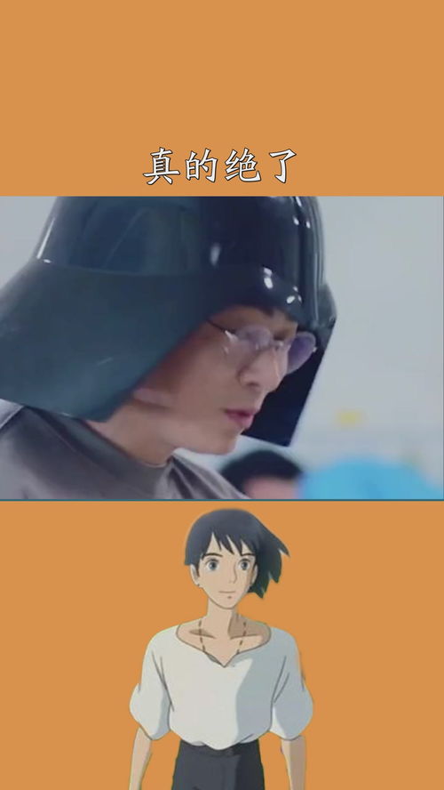  萌化了wuli宇宙最后那个小表情真的绝了机智的医生生活家有萌娃骗你生儿子太可爱了百万视友赐神评